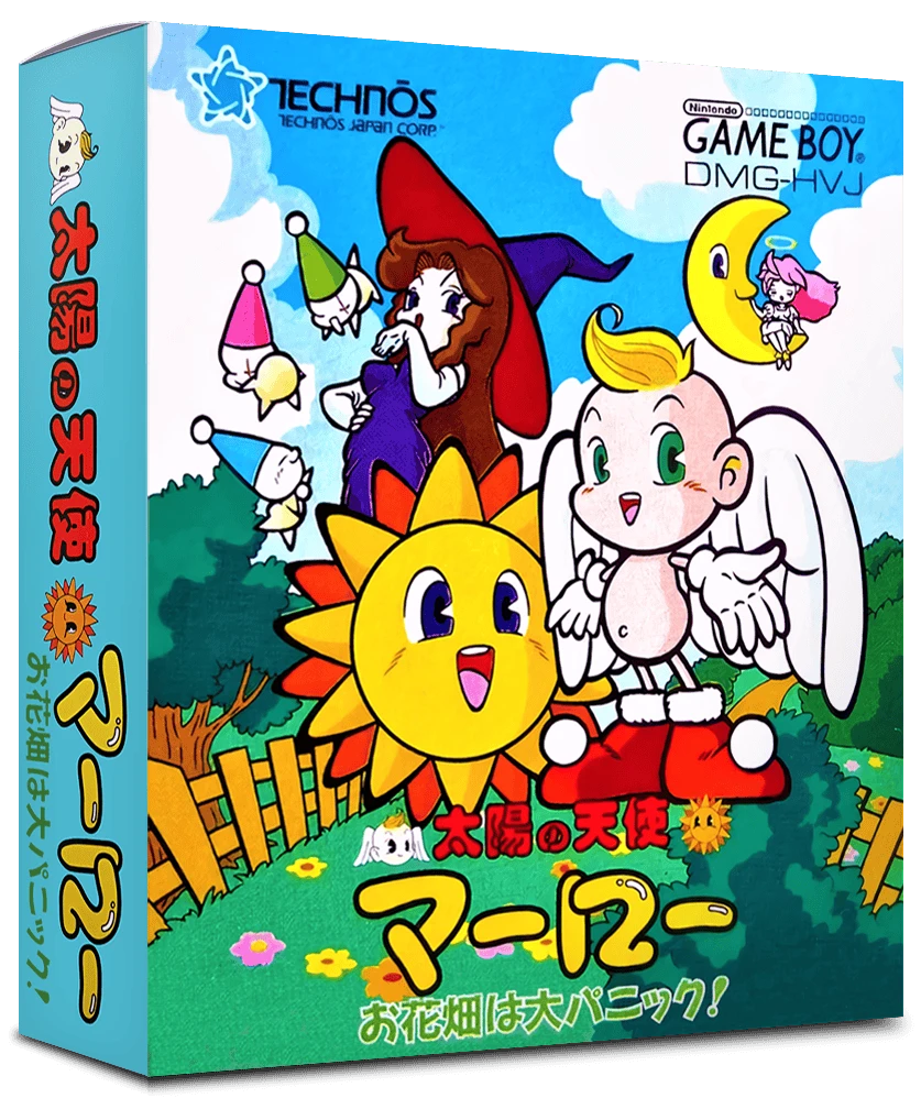 Taiyou No Tenshi Marlowe: Ohanabatake Wa Dai-Panic box art