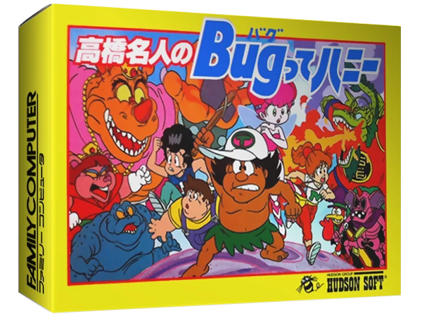 Takahashi Meijin no Bugutte Honey box art