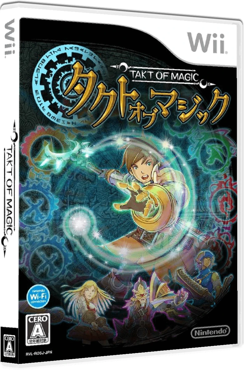 Takt of Magic box art