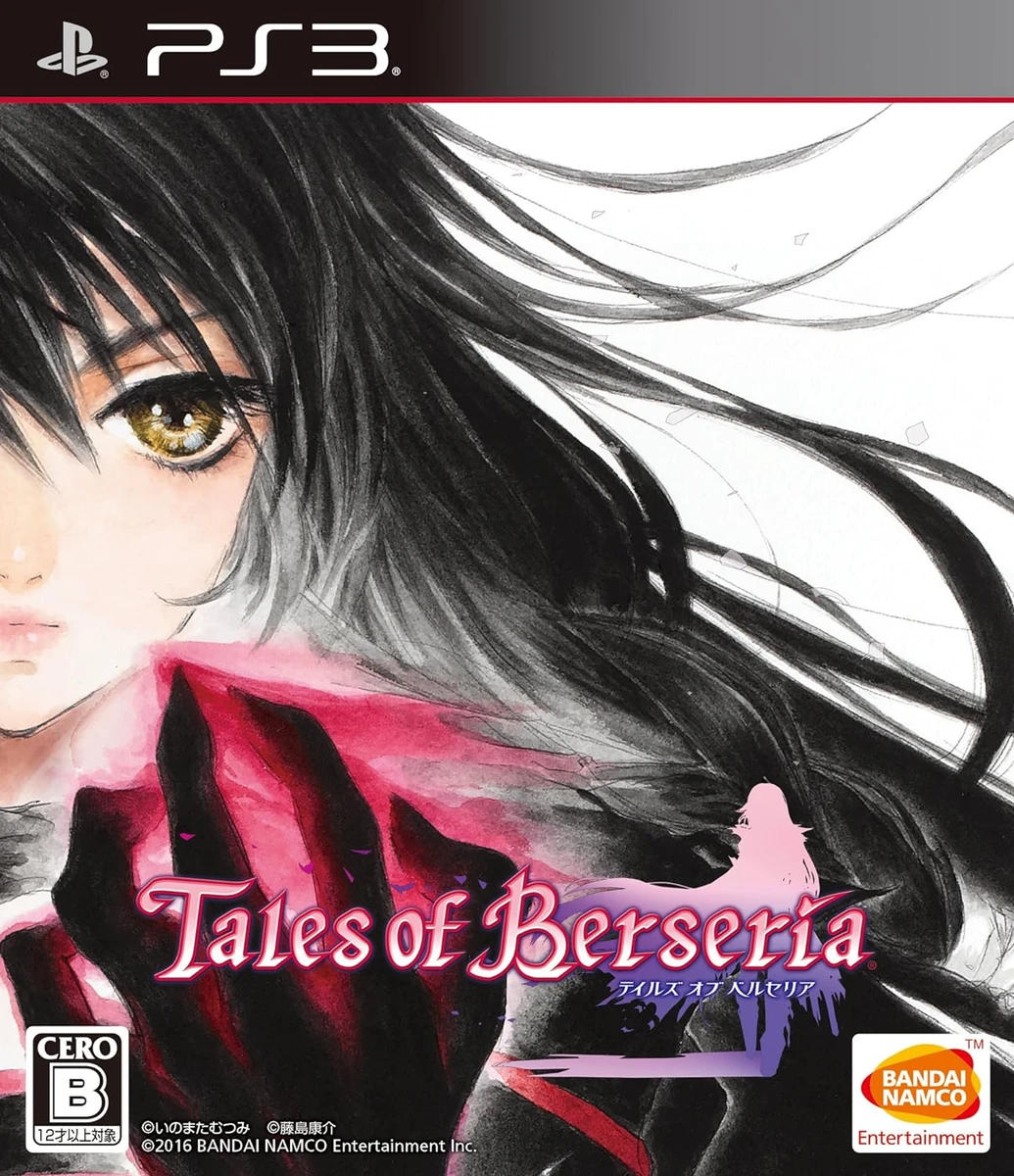 Tales of Berseria box art