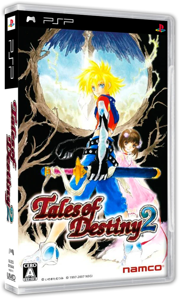 Tales of Destiny 2 box art