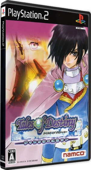 Tales Of Destiny Director's Cut [Premium Box] box art