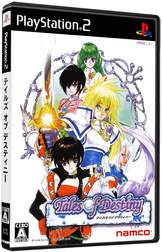 Tales of Destiny box art