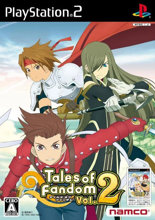 Tales Of Fandom Vol. 2 box art