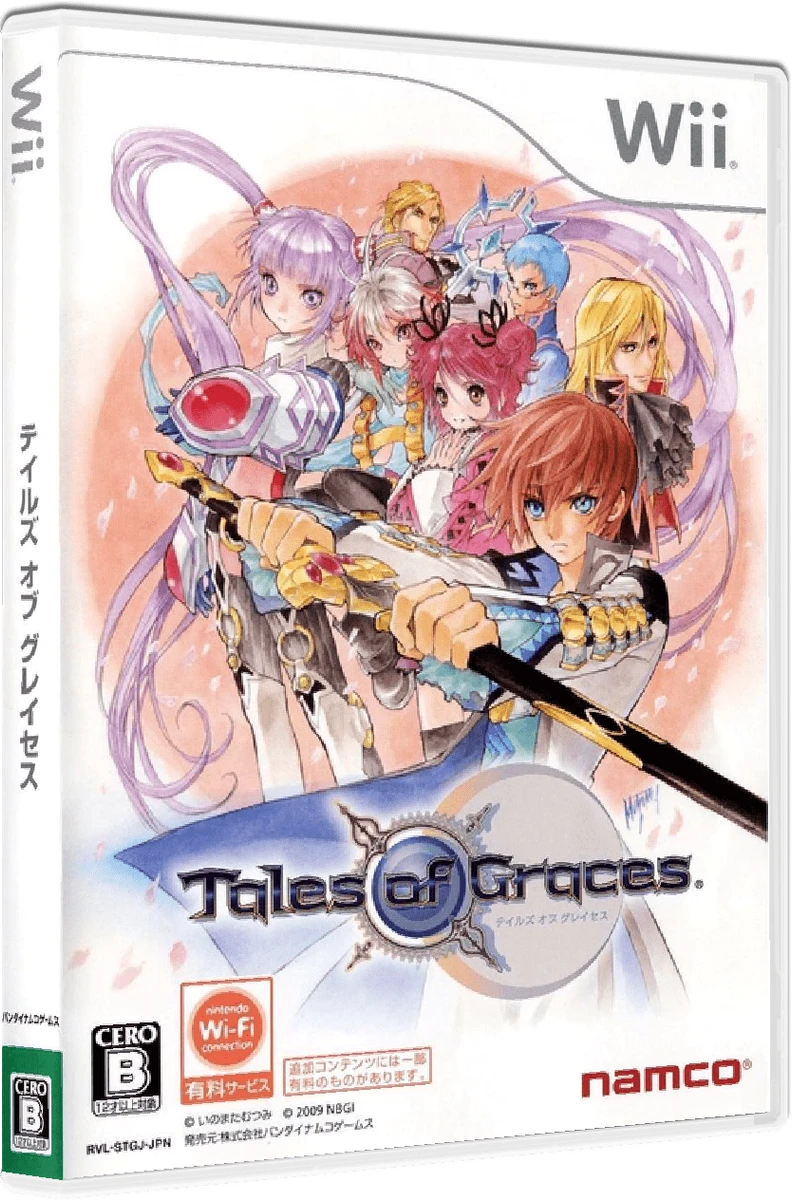 Tales Of Graces box art