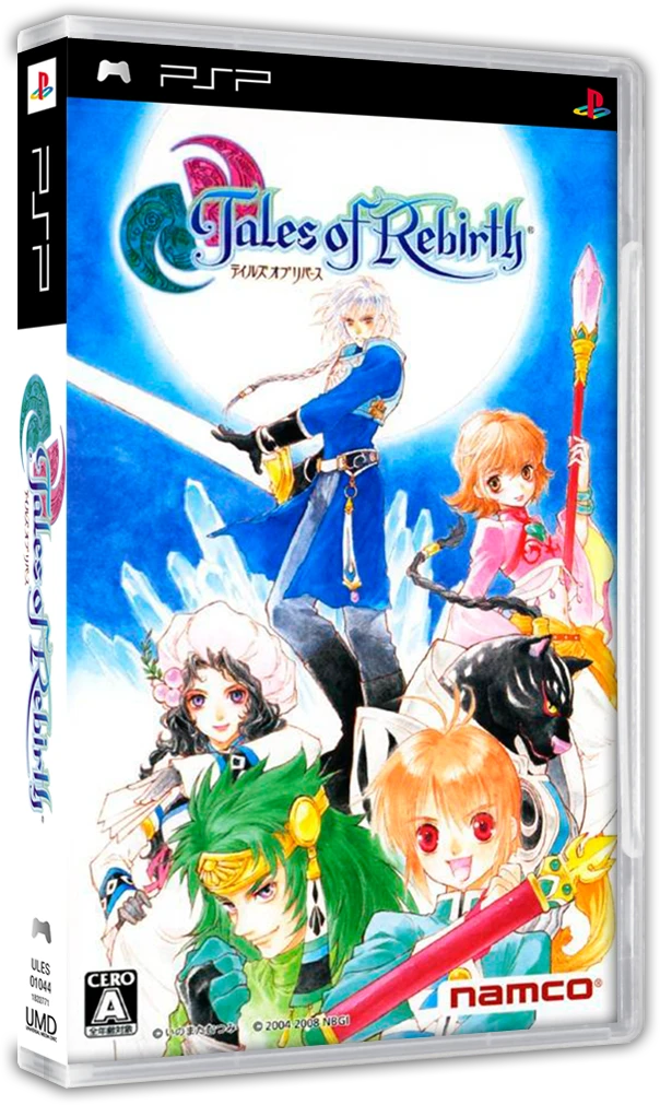 Tales of Rebirth box art