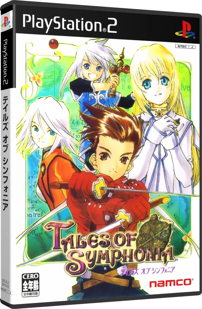 Tales of Symphonia box art