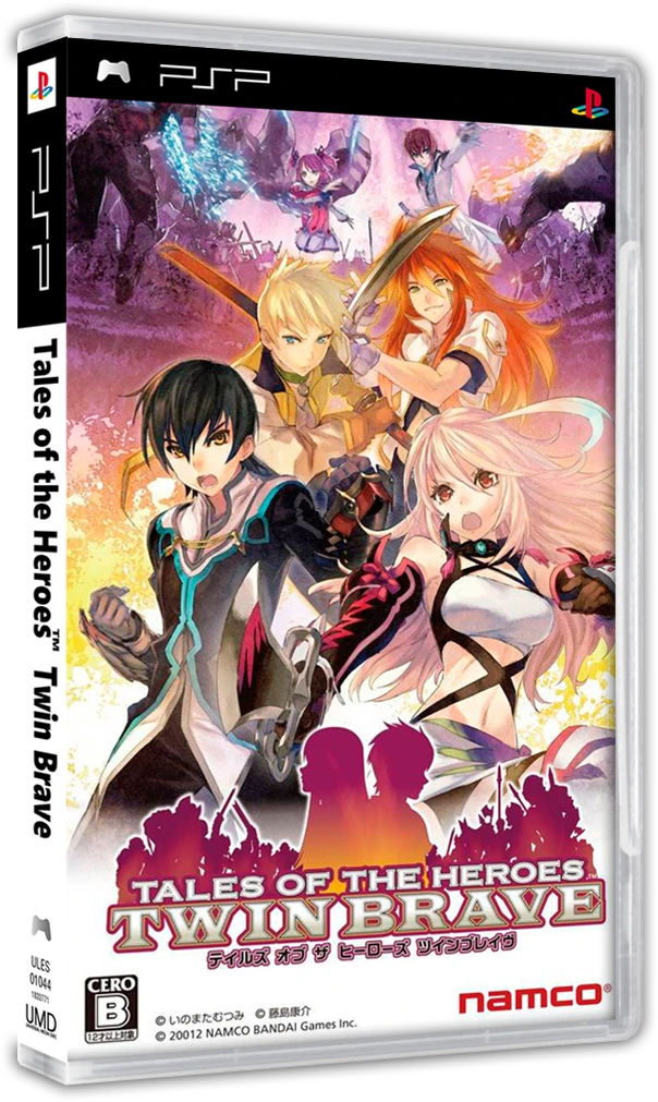 Tales of the Heroes: Twin Brave box art