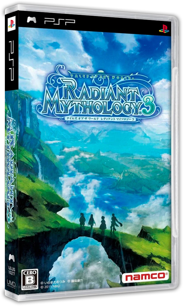 Tales of the World: Radiant Mythology 3 box art