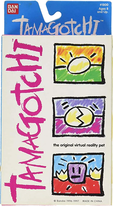 Tama box art