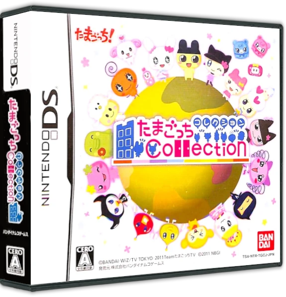 Tamagotchi Collection box art