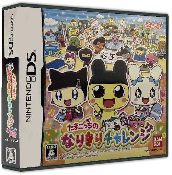 Tamagotchi no Narikiri Challenge box art