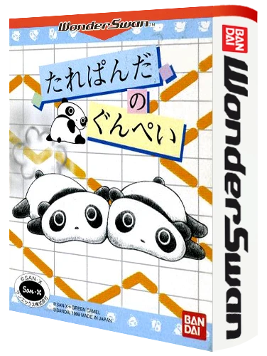 Tare Panda No Gunpey box art