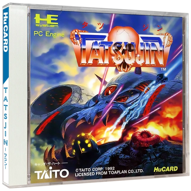 Tatsujin box art