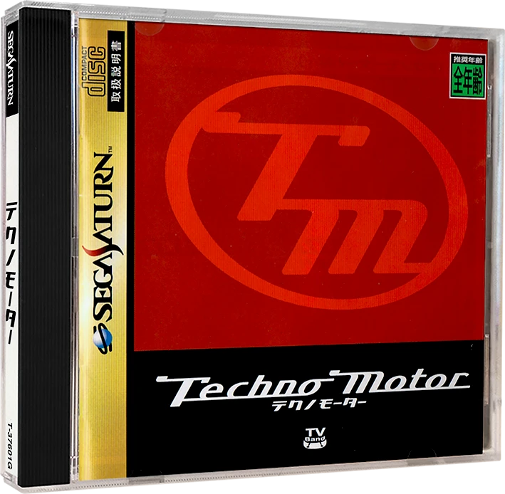 Techno Motor box art