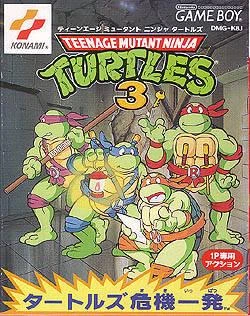 Teenage Mutant Ninja Turtles 3 box art