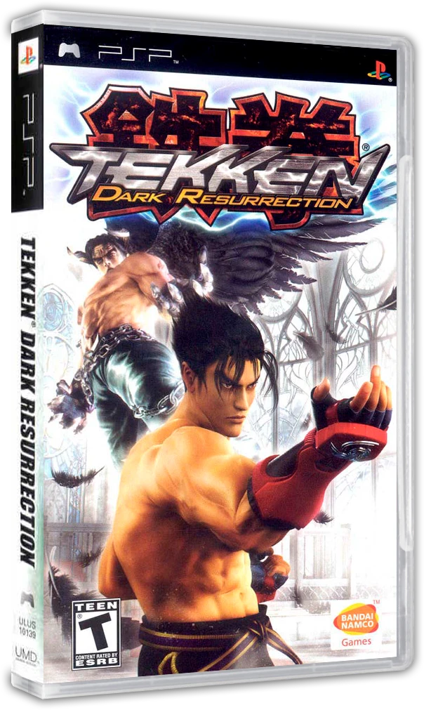 Tekken: Dark Resurrection box art