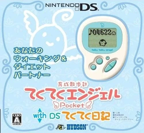 Teku Teku Angel Pocket With DS Teku Teku Diary box art