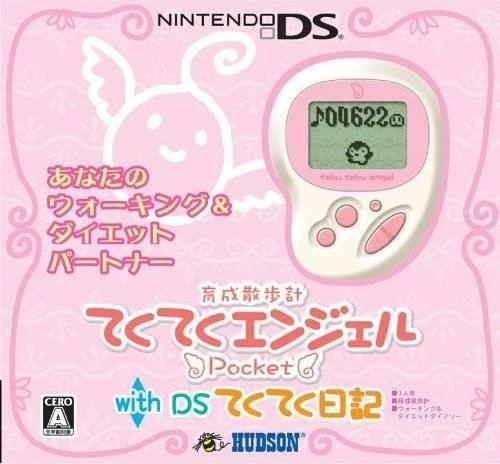 Teku Teku Angel Pocket With DS Teku Teku Diary [White & Precious Pink] box art