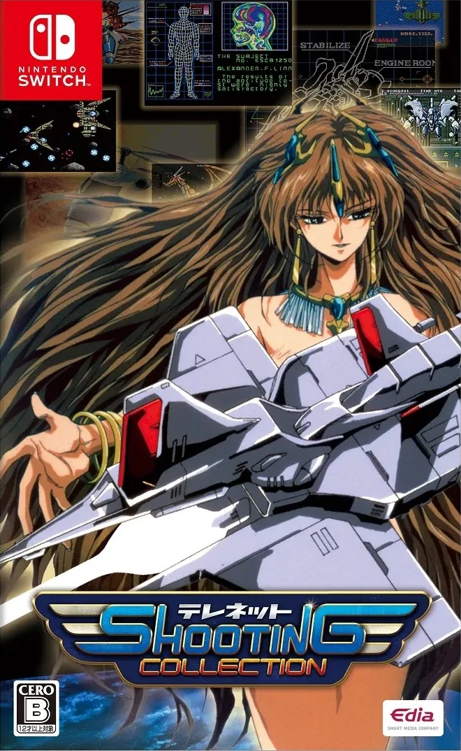 Telenet Shooting Collection box art