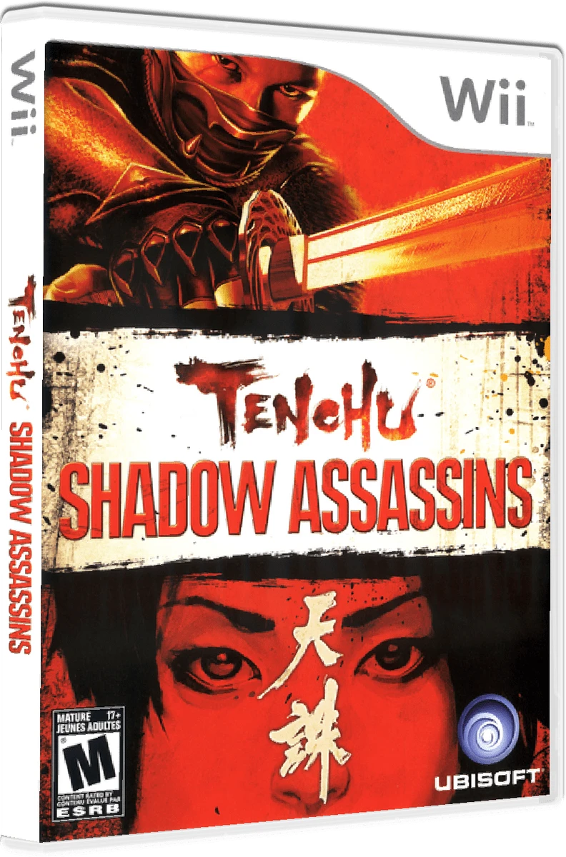 Tenchu 4 box art