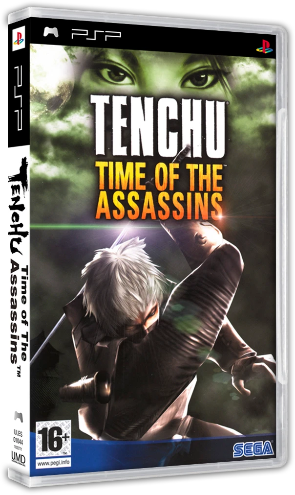 Tenchu Shinobi Taizen box art