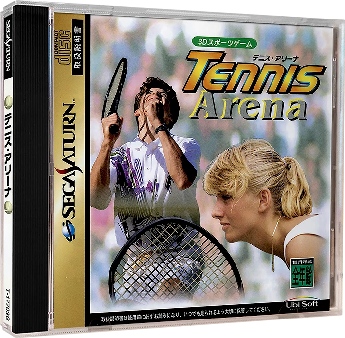 Tennis Arena box art
