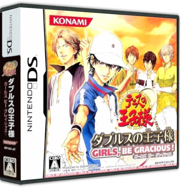 Tennis no Oji-Sama: Doubles no Oji-Sama - Girls, Be Gracious box art