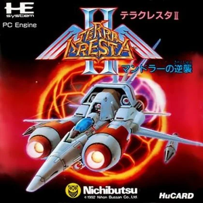 Terra Cresta II box art