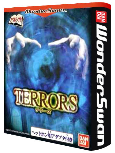 Terrors box art