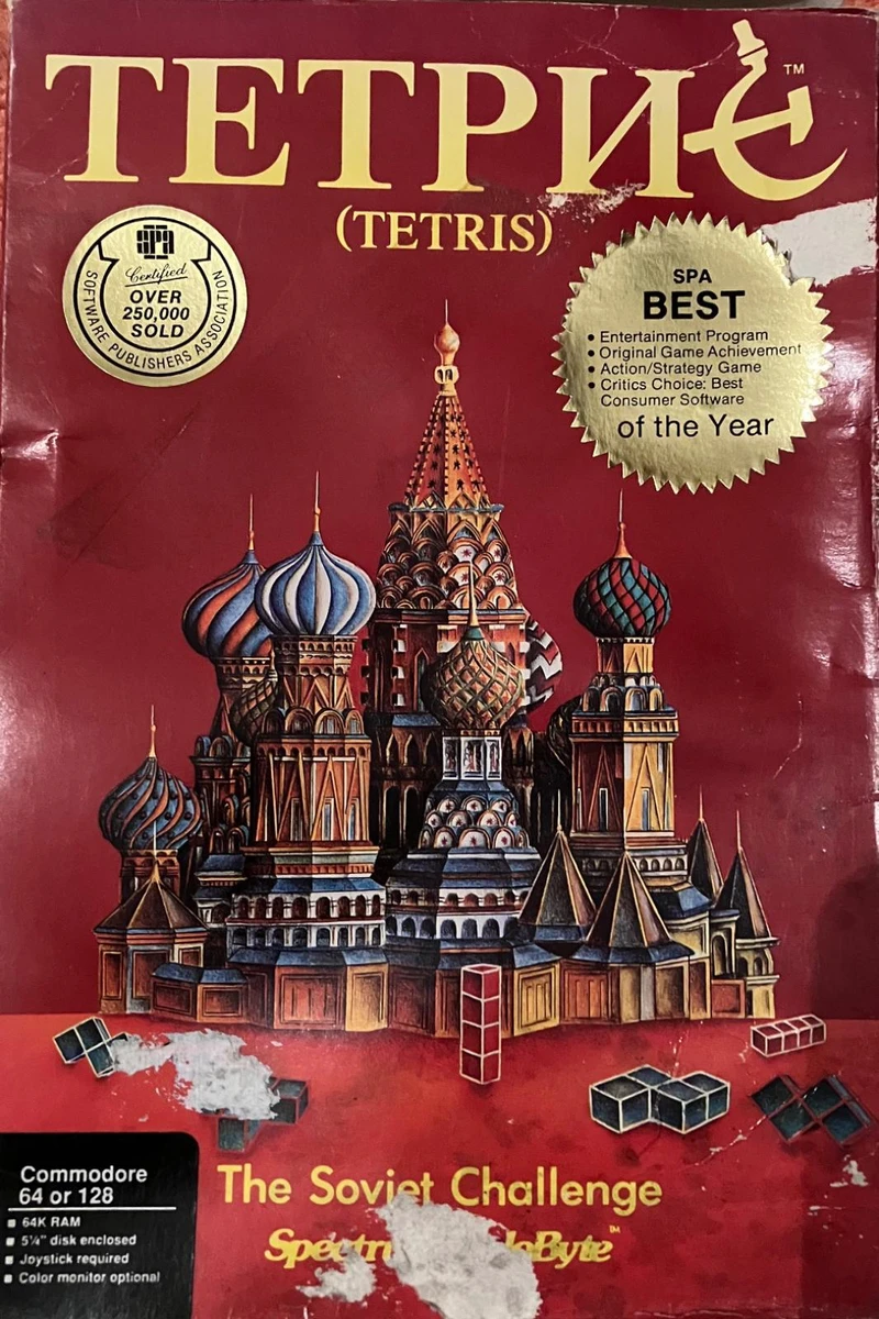 Tetris box art