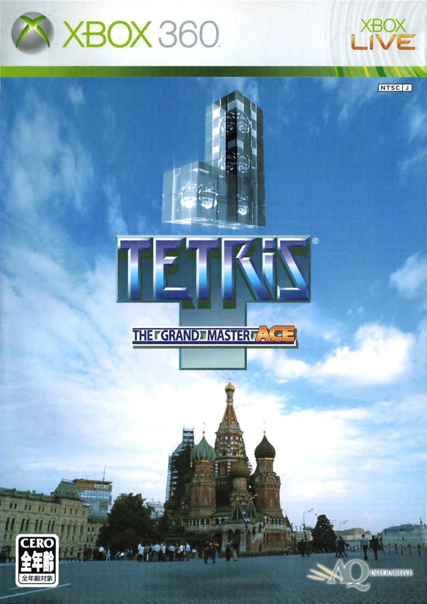 Tetris The Grand Master Ace box art
