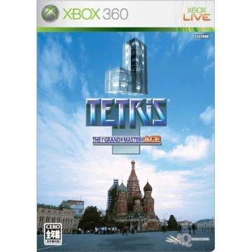 Tetris The Grandmaster Ace box art