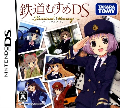 Tetsudou Musume DS: Terminal Memory box art