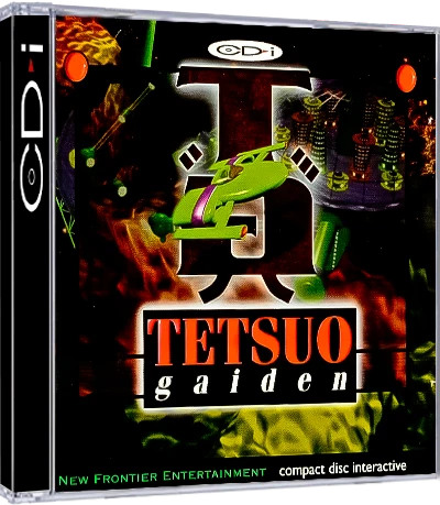 Tetsuo Gaiden box art