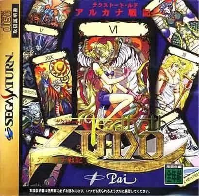 Texthoth Ludo box art