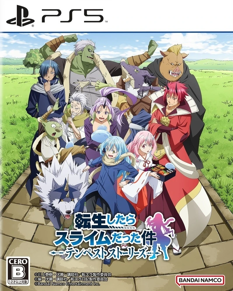 That Time I Got Reincarnated As A Slime ISEKAI Chronicles box art