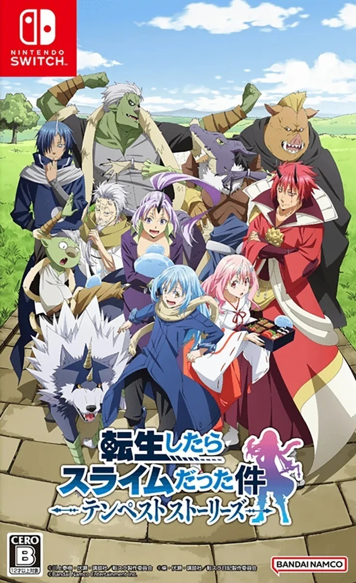 That Time I Got Reincarnated As A Slime ISEKAI Chronicles [Limited Edition] box art