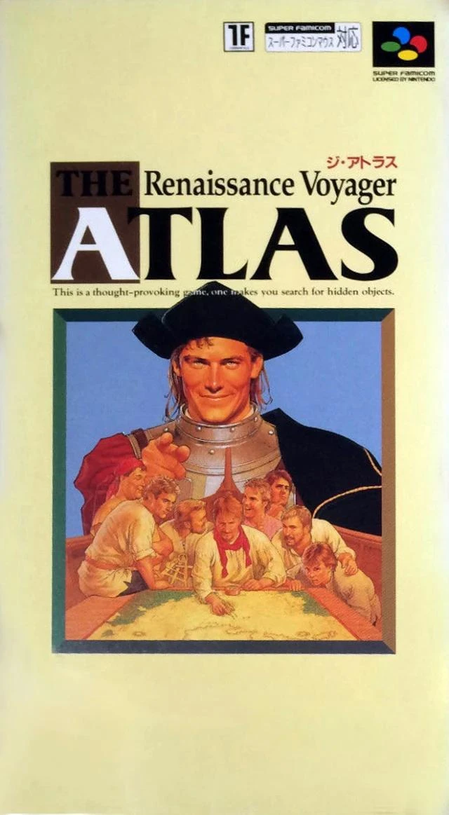 The Atlas box art