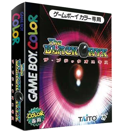 The Black Onyx box art