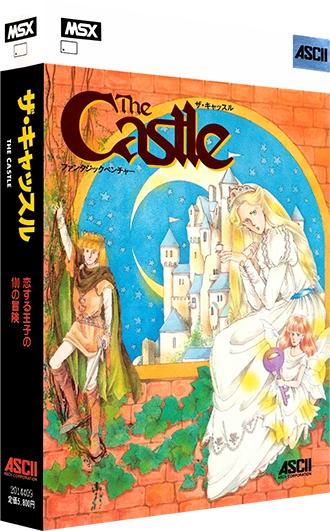 The Castle box art