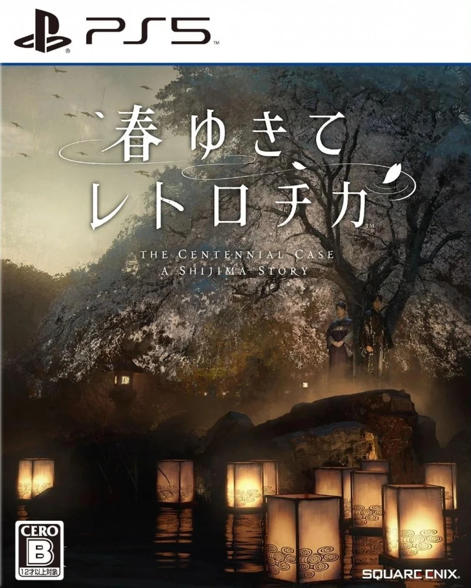The Centennial Case: A Shijima Story box art