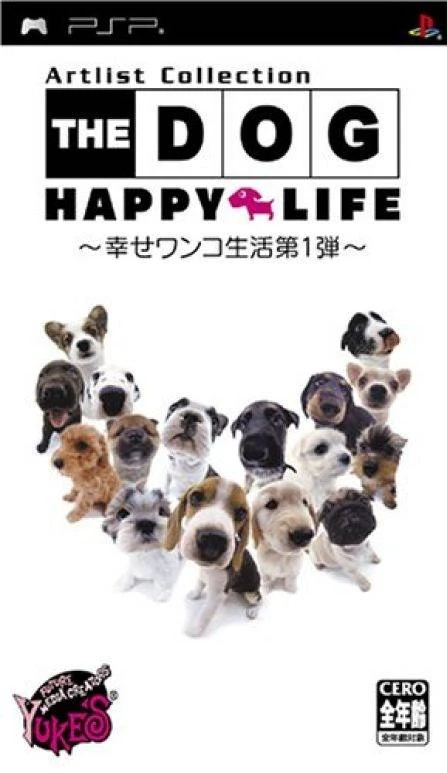The Dog Happy Life box art
