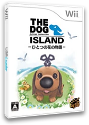 The Dog Island box art