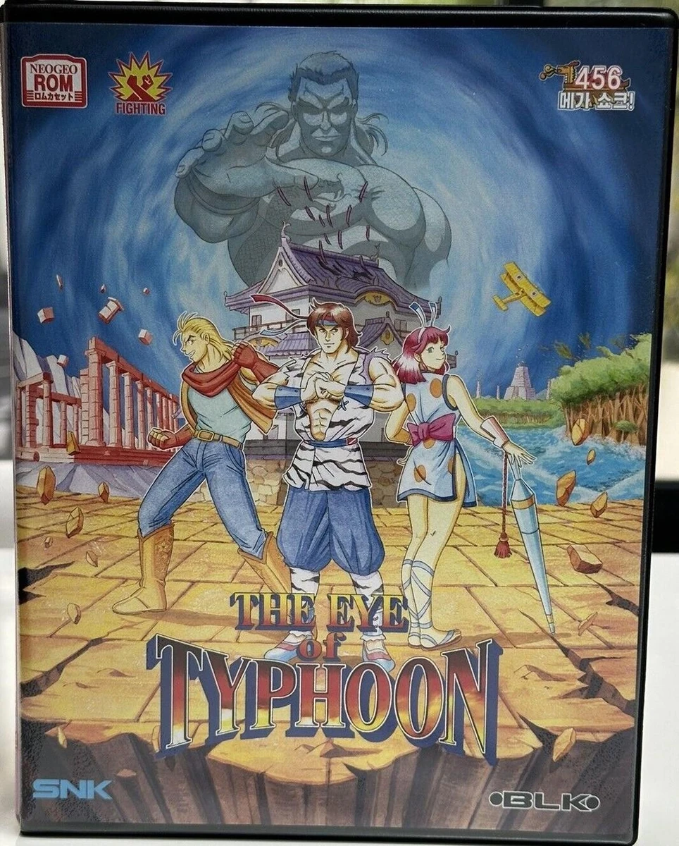 The Eye Of The Typhoon box art