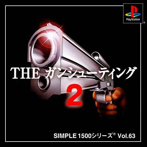 The Gun Shooting 2 box art