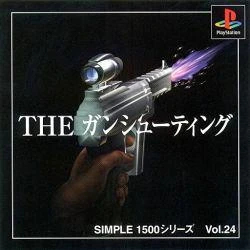 The Gun Shooting box art
