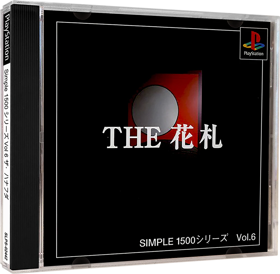 The Hanafuda box art