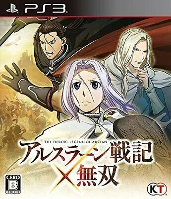 The Heroic Legend of Arslan: Warriors of Legend box art