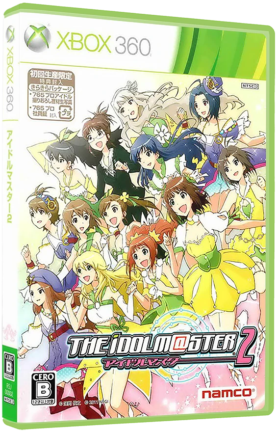 The Idolm@ster 2 box art